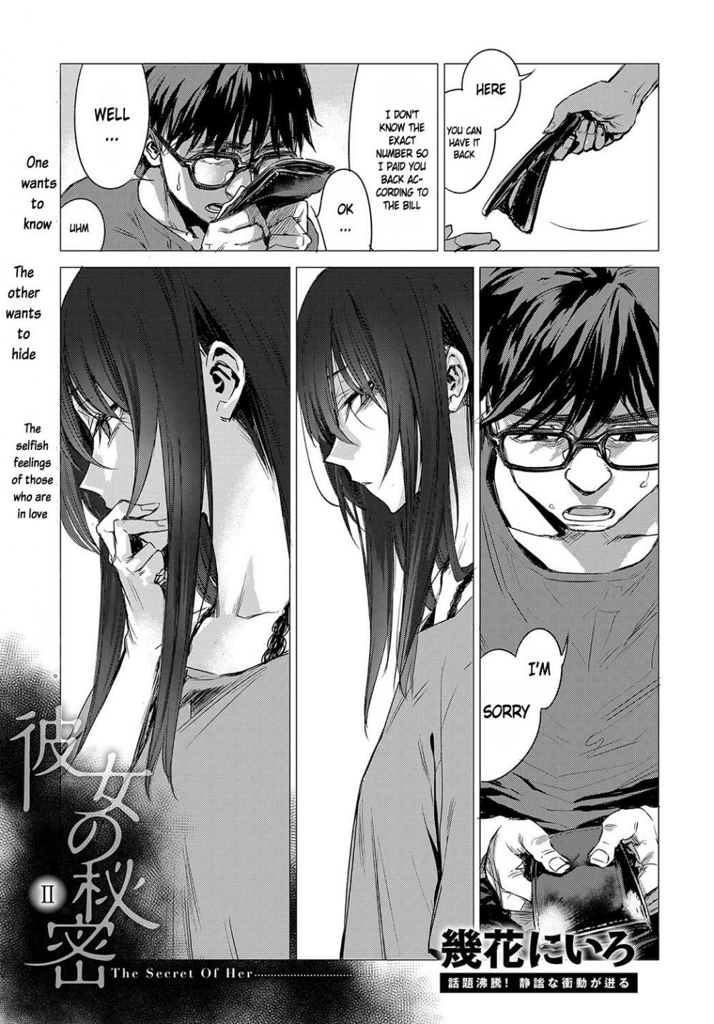 Hentai Manga Comic-The Secret of Her-Read-21